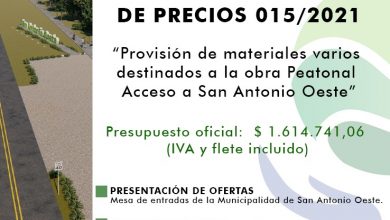Photo of #SAO | CONCURSO PRIVADO PARA MATERIALES DE LA OBRA PEATONAL DEL ACCESO