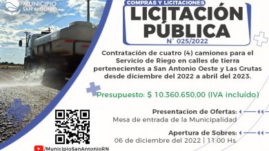 Photo of #ConcursosYLicitaciones | Licitación Pública para la contratación de camiones de riego