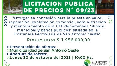 Photo of Licitación Pública para la concesión de “Kiosco y Baños Públicos” de la Costanera Ferroviaria de San Antonio Oeste