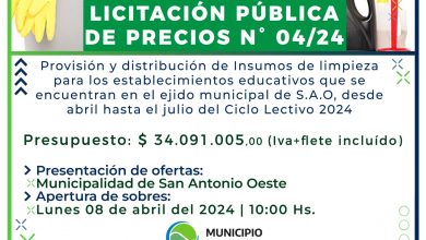 Photo of Llamado a Licitación Pública N°004/2024 para la provisión y distribución de insumos de limpieza en establecimientos educativos