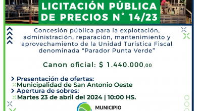 Photo of Nuevo llamado a la Licitación Pública N°014/2023 del Parador Punta Verde
